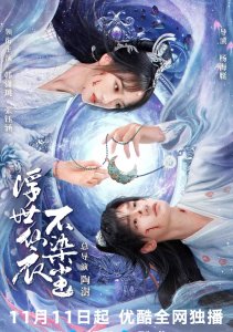 Аниме онлайн