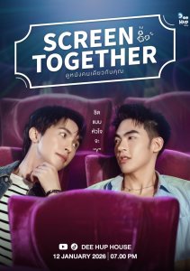 Аниме онлайн